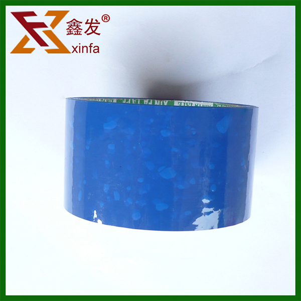 bopp封箱膠(jiao)帶
