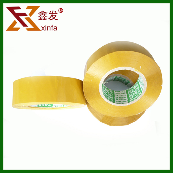 米黃封箱膠(jiāo)帶