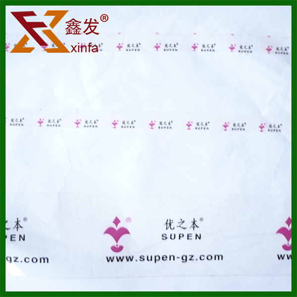 包裝打包膠(jiāo)帶訂做