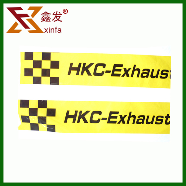 布(bù)基膠帶訂做