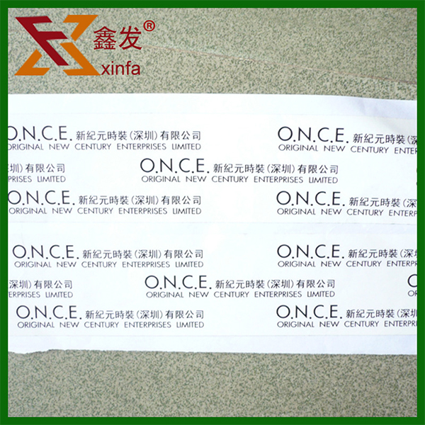 纖維膠帶訂(dìng)做