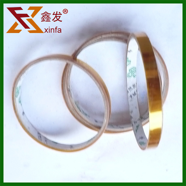 超市塑料透(tou)明膠帶