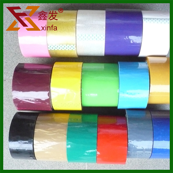 封(fēng)口透明膠帶