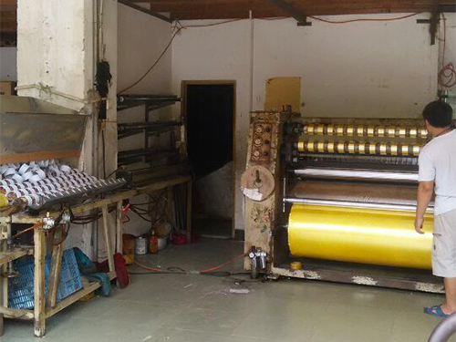 生(sheng)産車間(jiān)