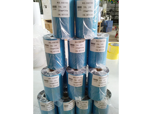 混(hùn)合基打印碳帶(dài)268#