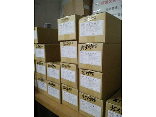 倉(cāng)庫一角(jiao)