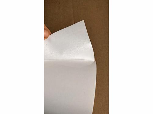 網(wang)格雙面膠加(jia)工