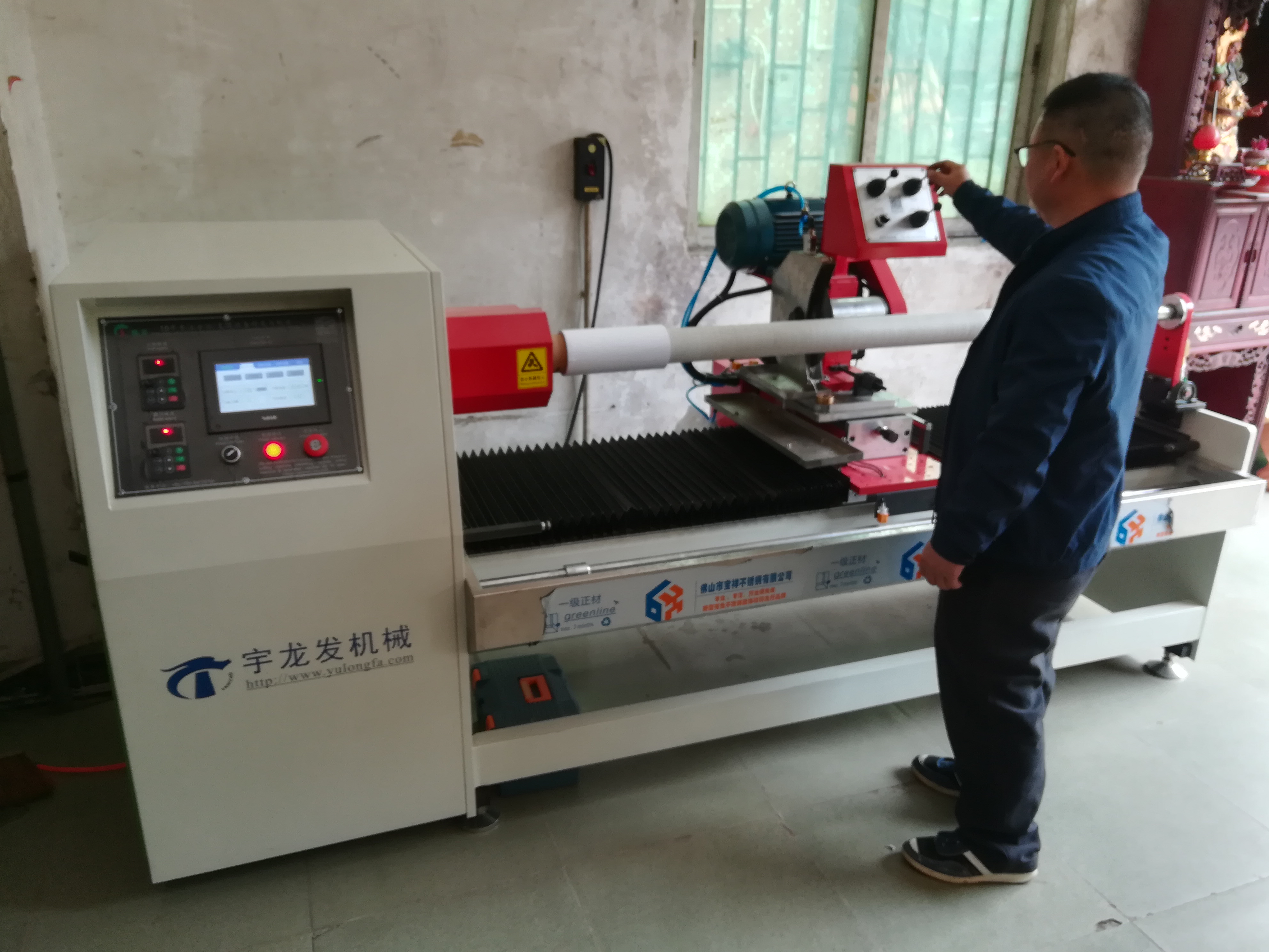 全(quán)自動切台機