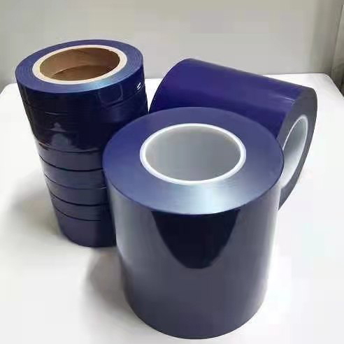 藍色保(bao)護膜