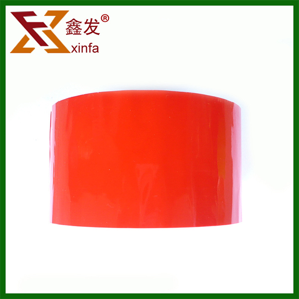 封箱(xiāng)膠帶的簡介(jiè)